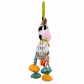 Продукт Bali Bazoo Ceaser - Висулка с вибрация Кравичка  - 2 - BG Hlapeta